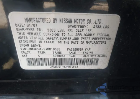 2007 Infiniti G35X from USA, damaged, VIN JNKBV61F97M810583
